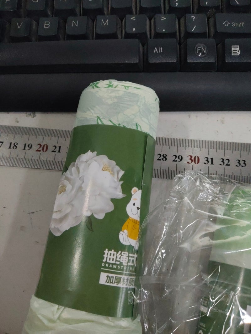 أكياس قمامة سميكة بسحاب، مناسبة للاستخدام في غرفة المعيشة والمطبخ.